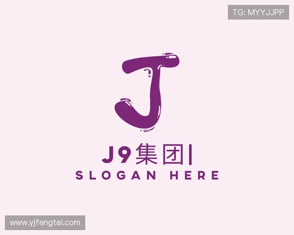 关于J9集团